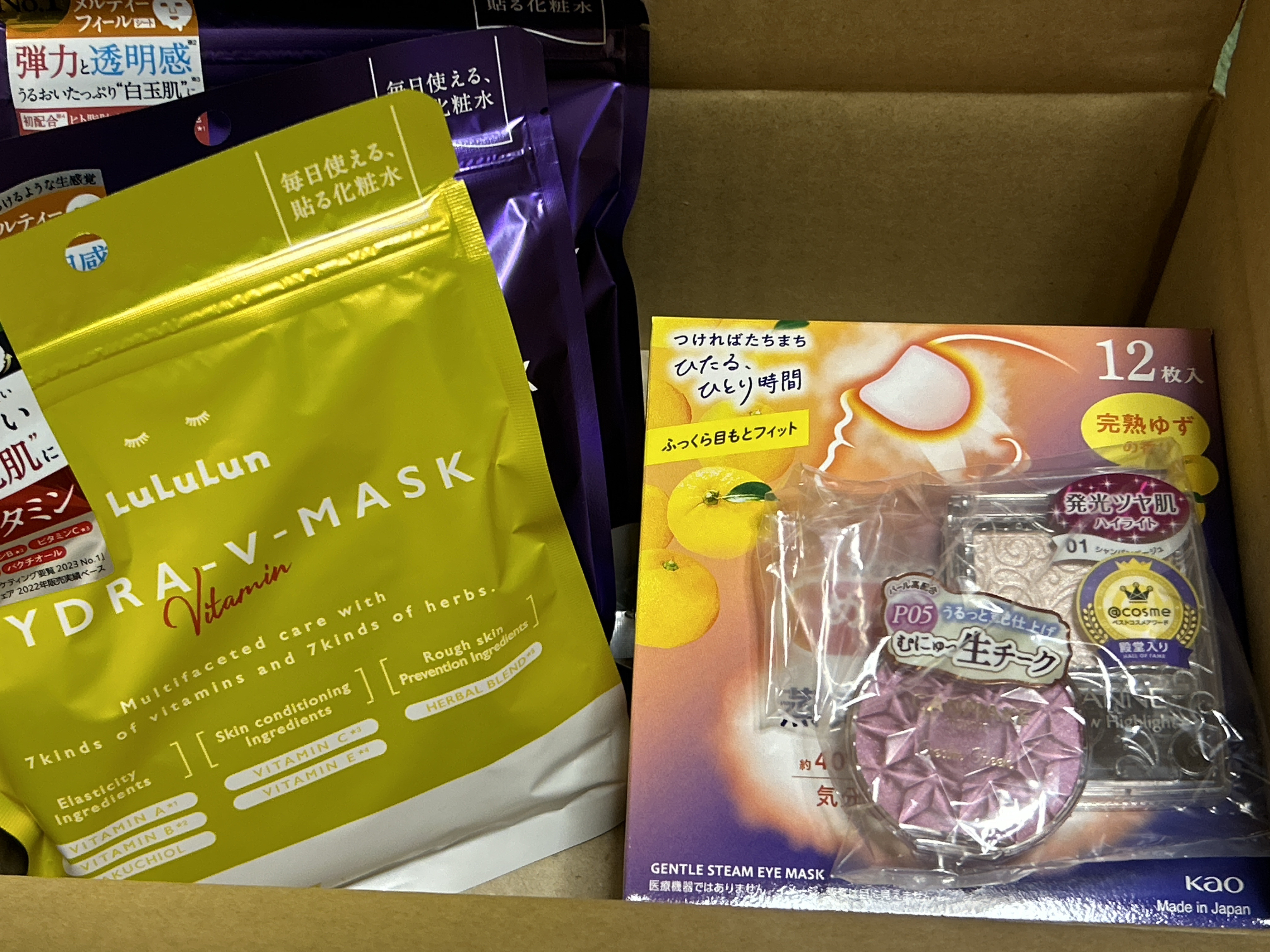 パールグロウハイライト/CEZANNE/パウダーハイライトを使ったクチコミ（1枚目）