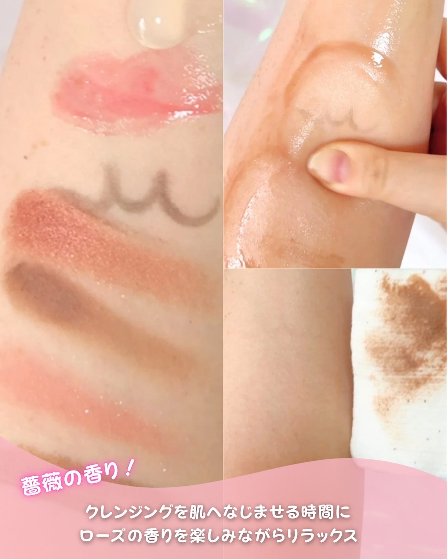 G&Nピュリファイングクレンザー N/john masters organics/オイルクレンジングを使ったクチコミ(5枚目)