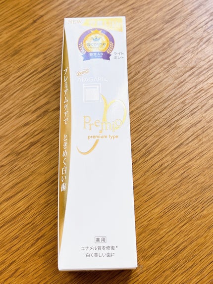 アパガードプレミオ/アパガード/歯磨き粉を使ったクチコミ(1枚目)