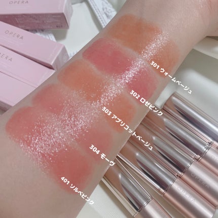 オペラ リップティント N/OPERA/リップティントを使ったクチコミ(8枚目)