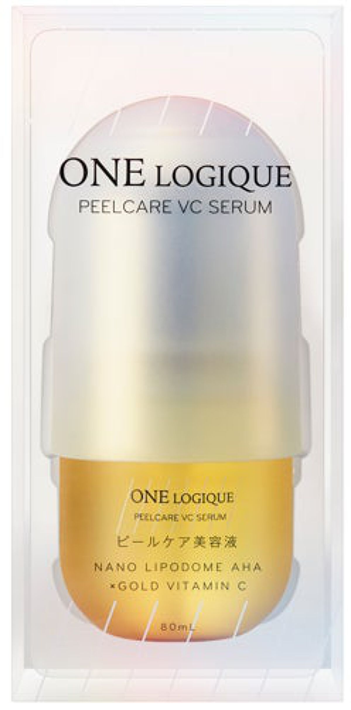 ピールケアVCセラム ONE LOGIQUE