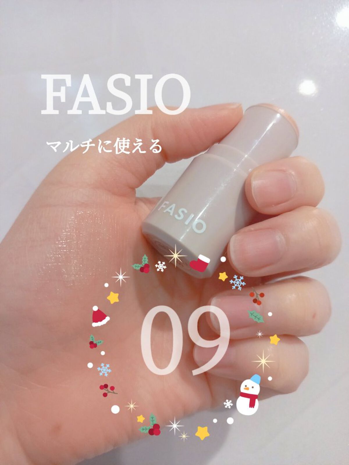 マルチフェイス スティック/FASIO/ジェル・クリームチークを使ったクチコミ(1枚目)