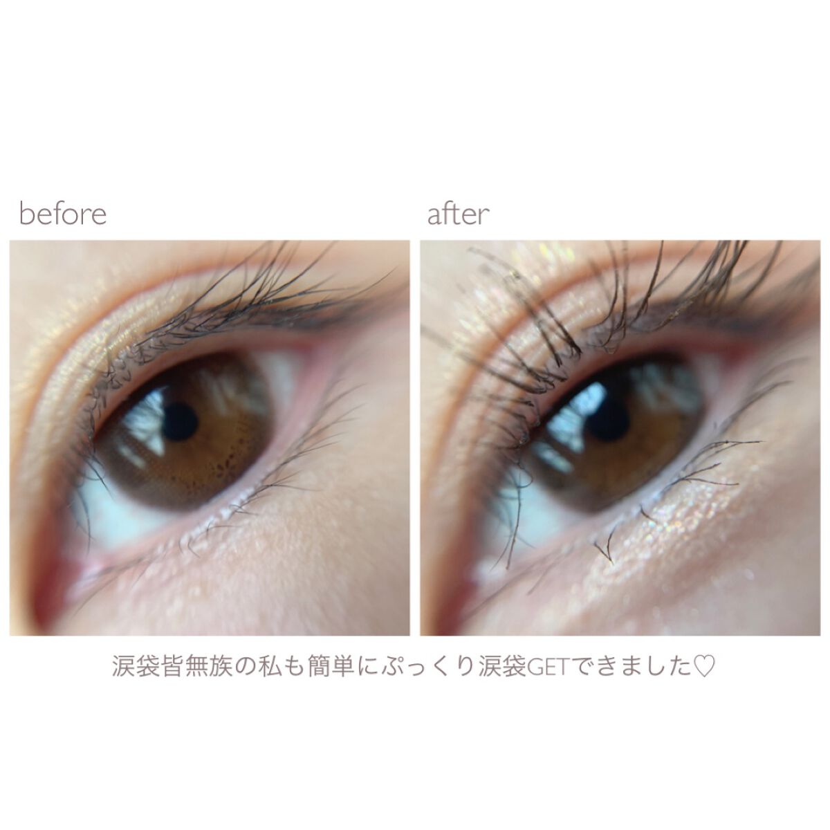 マルチアンダーアイパレット/hina cosmetics/アイシャドウパレットを使ったクチコミ(4枚目)