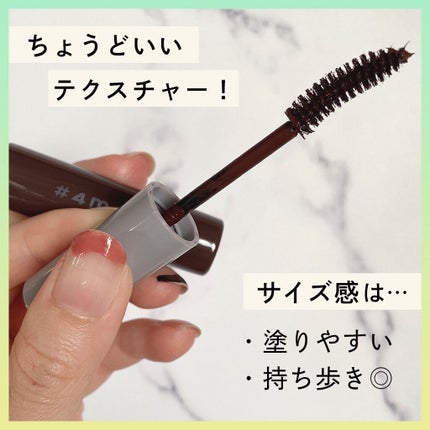 ロング&カールマスカラ/#4me by GU/マスカラを使ったクチコミ(4枚目)