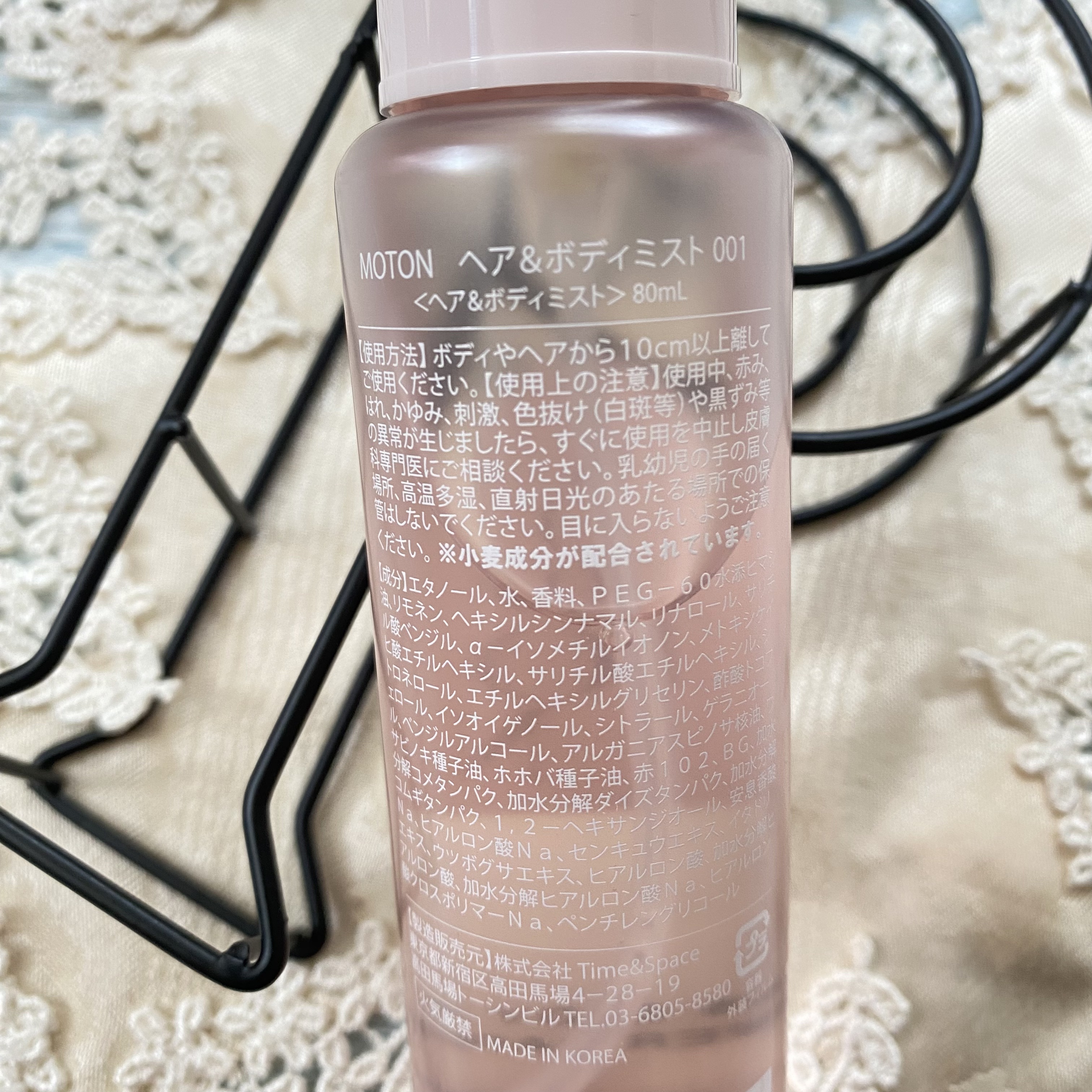 MOTON ヘア&ボディミスト フラワーガーデン/MOTON/香水(レディース)を使ったクチコミ（3枚目）