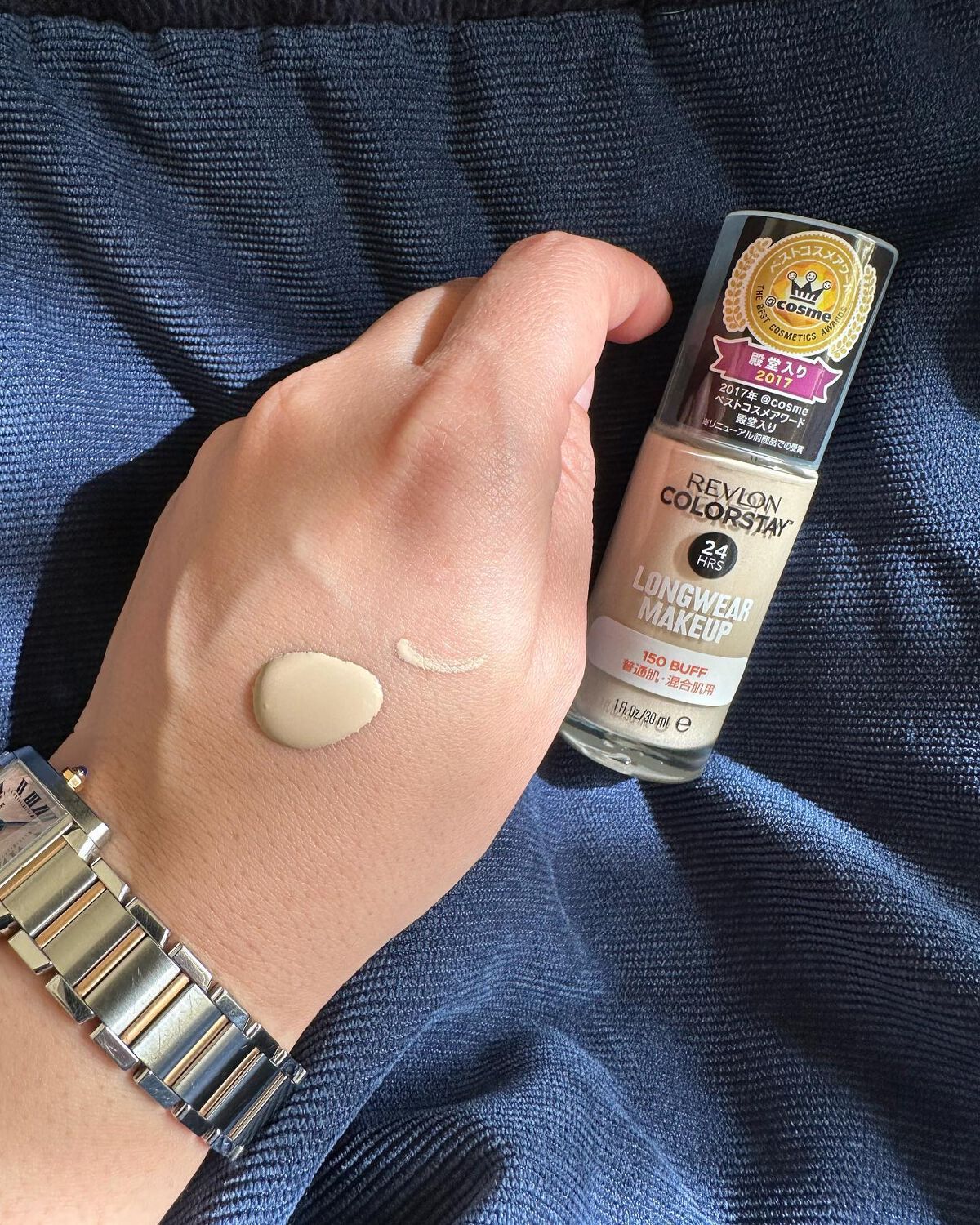カラーステイ ロングウェア メイクアップ/REVLON/リキッドファンデーションを使ったクチコミ（2枚目）