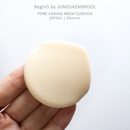 Pore Caring Mesh Cushion/BeginS by JUNGSAEMMOOL/クッションファンデーションを使ったクチコミ(3枚目)