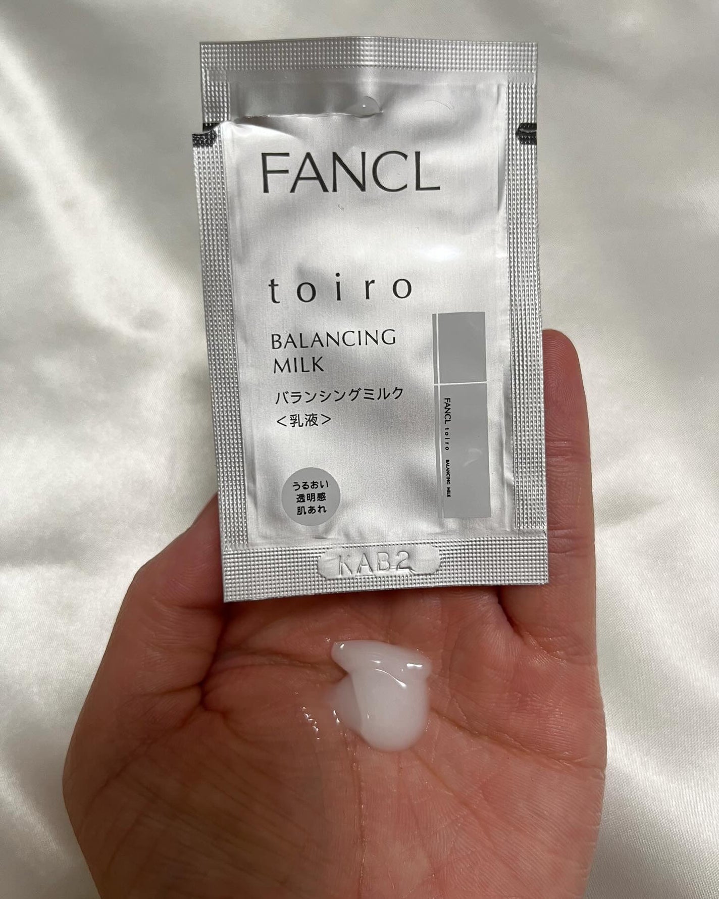 トイロ バランシングドロップ<医薬部外品>(化粧液)/ファンケル/化粧水を使ったクチコミ(3枚目)