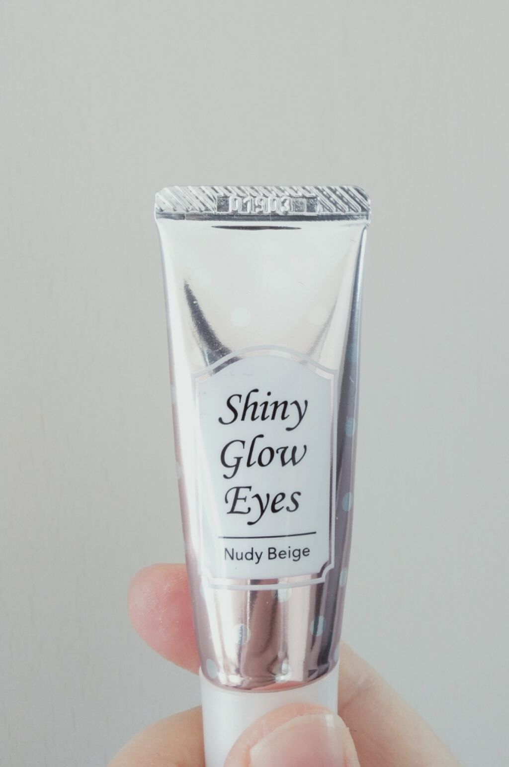 シャイニーグロウアイズD/DAISO/ジェル・クリームアイシャドウを使ったクチコミ(1枚目)