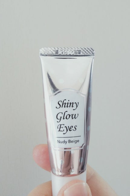 シャイニーグロウアイズD/DAISO/ジェル・クリームアイシャドウを使ったクチコミ(1枚目)