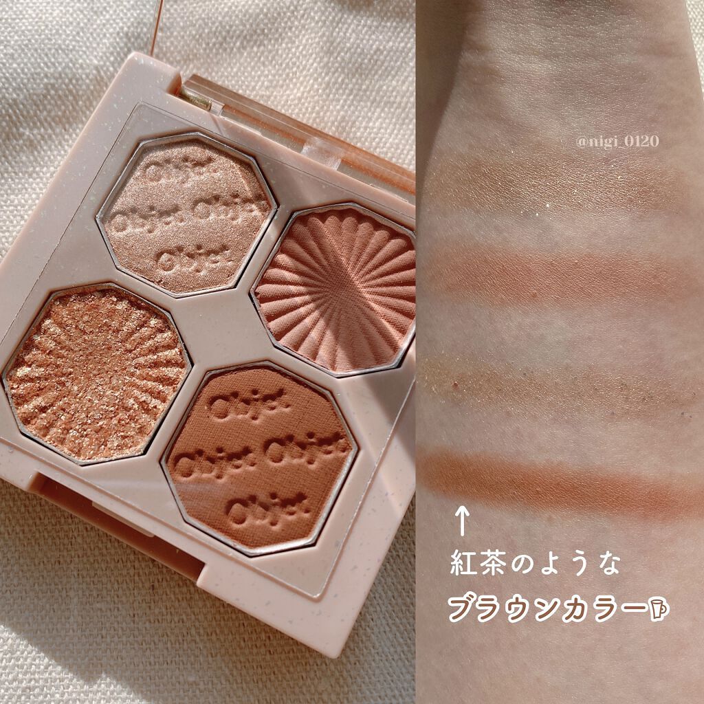 クイックラッシュカーラー/キャンメイク/マスカラ下地を使ったクチコミ（3枚目）