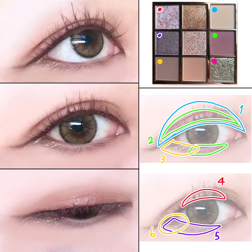 VenusMarble 9色アイシャドウパレット/Venus Marble/アイシャドウパレットを使ったクチコミ(4枚目)