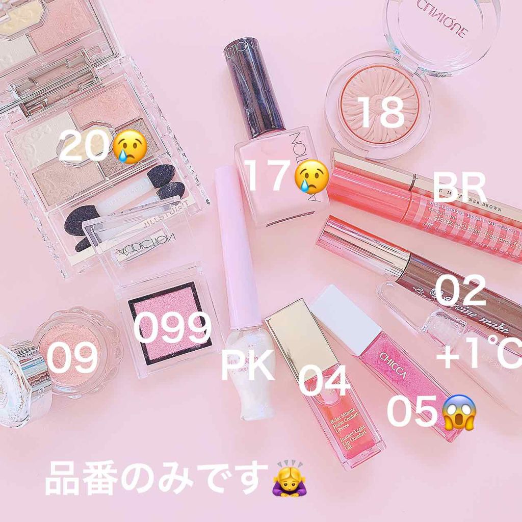 ロング&カールマスカラ アドバンストフィルム/ヒロインメイク/マスカラを使ったクチコミ(3枚目)