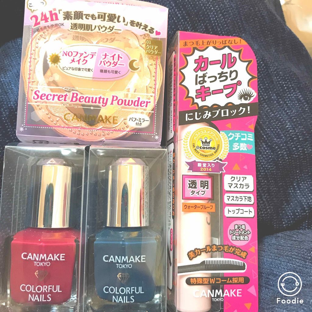 クイックラッシュカーラー/キャンメイク/マスカラ下地を使ったクチコミ(1枚目)