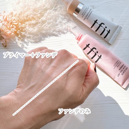 ラディアンスフィットセラムファンデーション/TFIT/リキッドファンデーションを使ったクチコミ(5枚目)