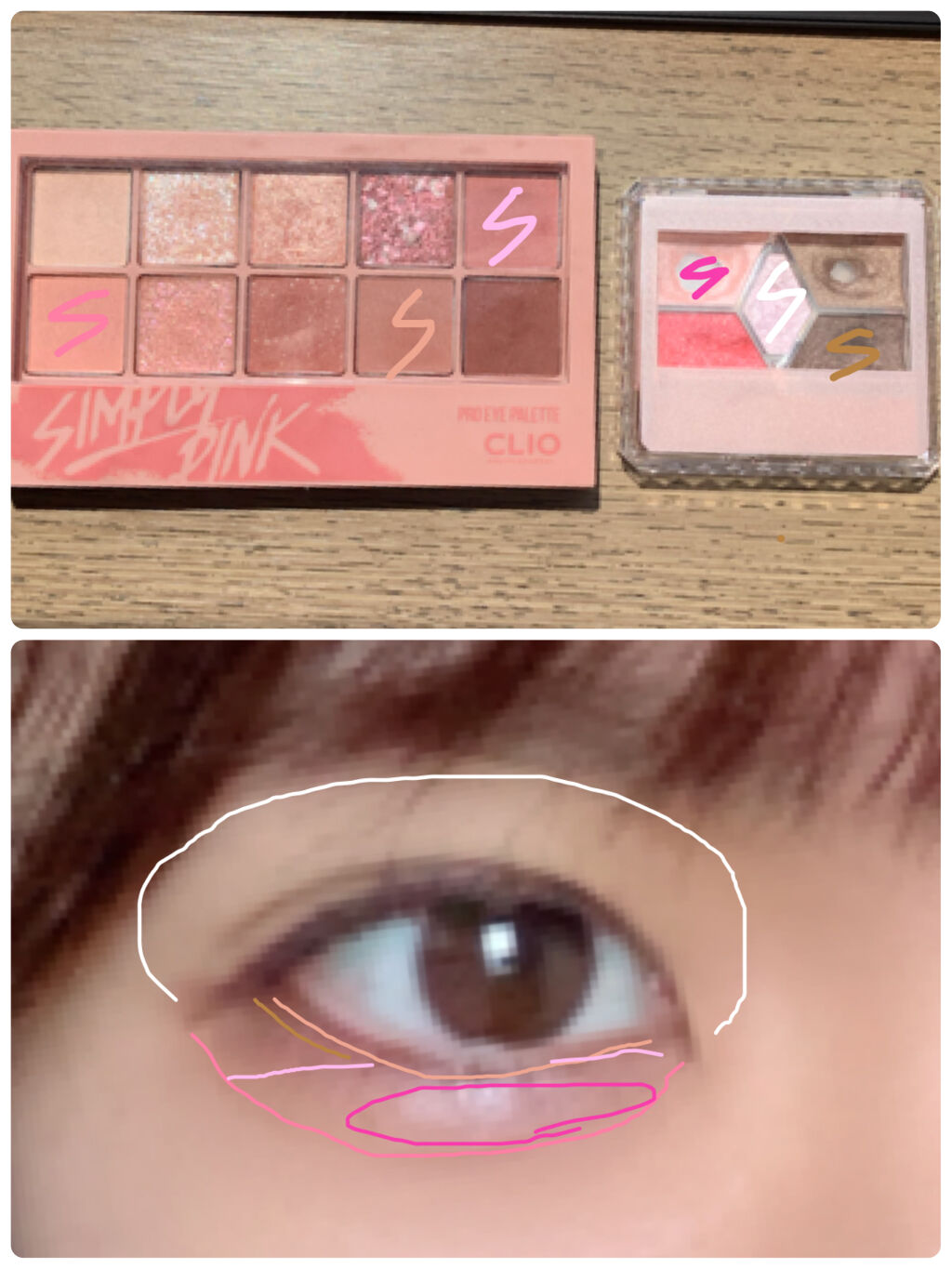 【旧品】パーフェクトスタイリストアイズ/キャンメイク/アイシャドウパレットを使ったクチコミ（2枚目）