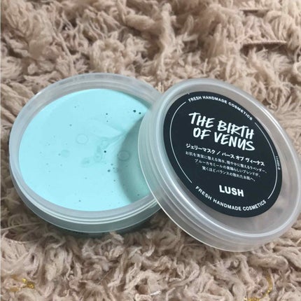 バース オブ ヴィーナス/ラッシュ/洗い流すパック・マスクを使ったクチコミ(2枚目)