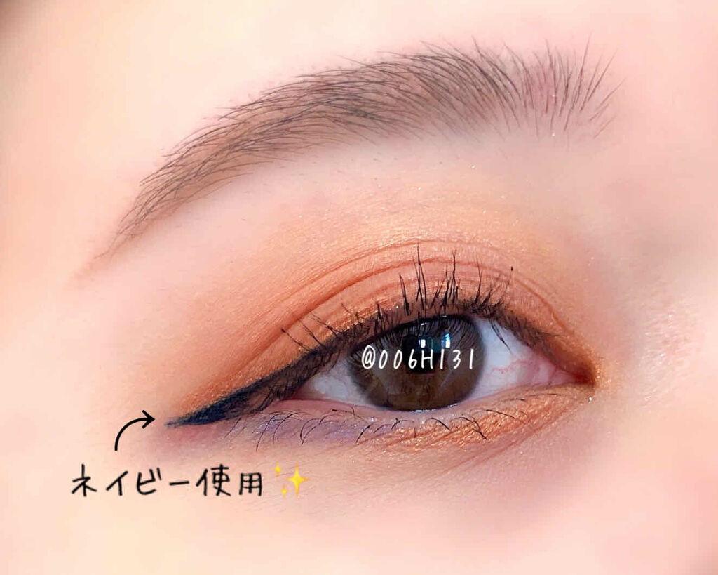 EYE OPENING LINER/UZU BY FLOWFUSHI/リキッドアイライナーを使ったクチコミ（3枚目）