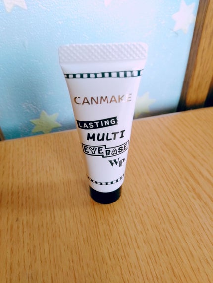 ラスティングマルチアイベース WP/キャンメイク/アイシャドウベースを使ったクチコミ(1枚目)