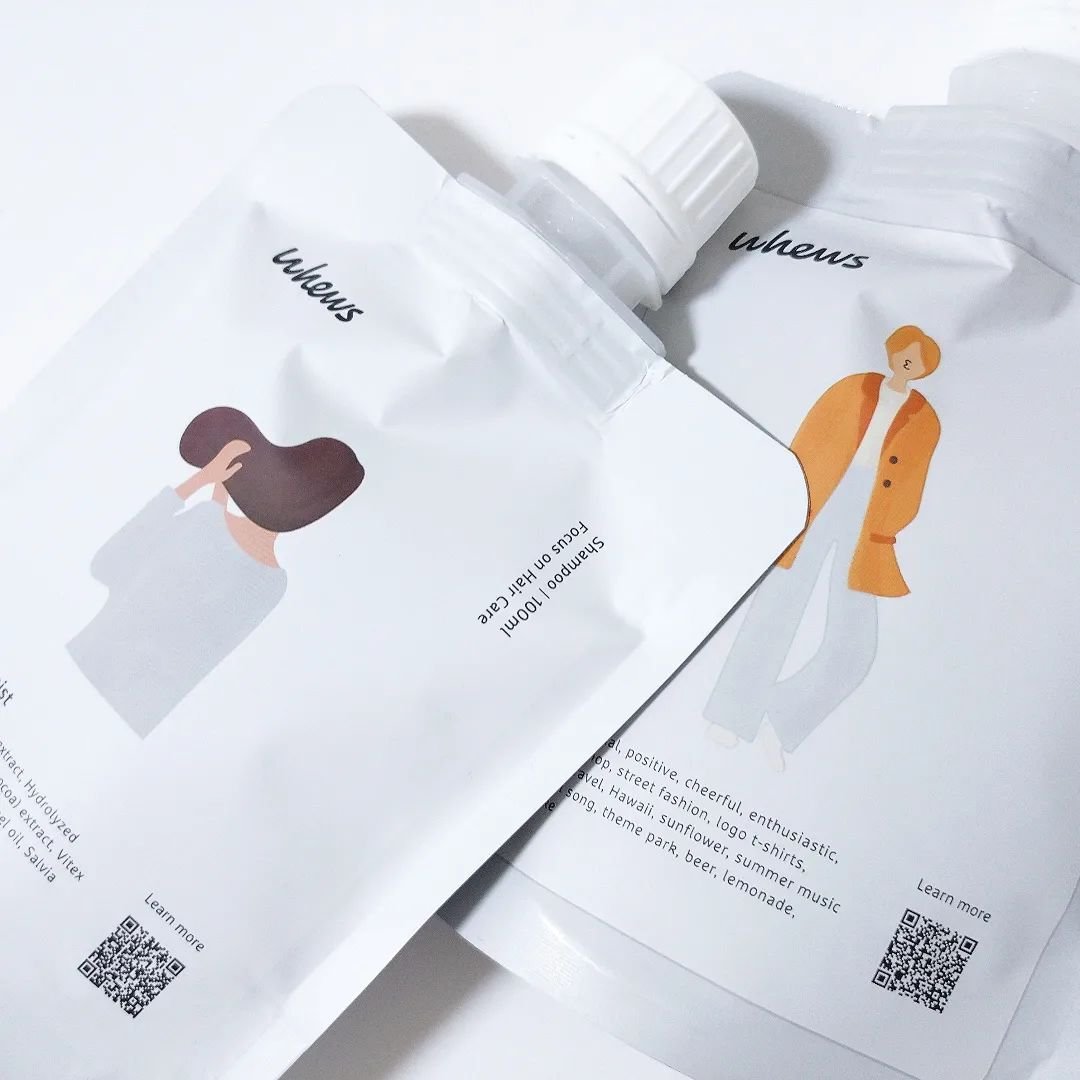 ユウ トリートメント/whews/洗い流すヘアトリートメントを使ったクチコミ（1枚目）