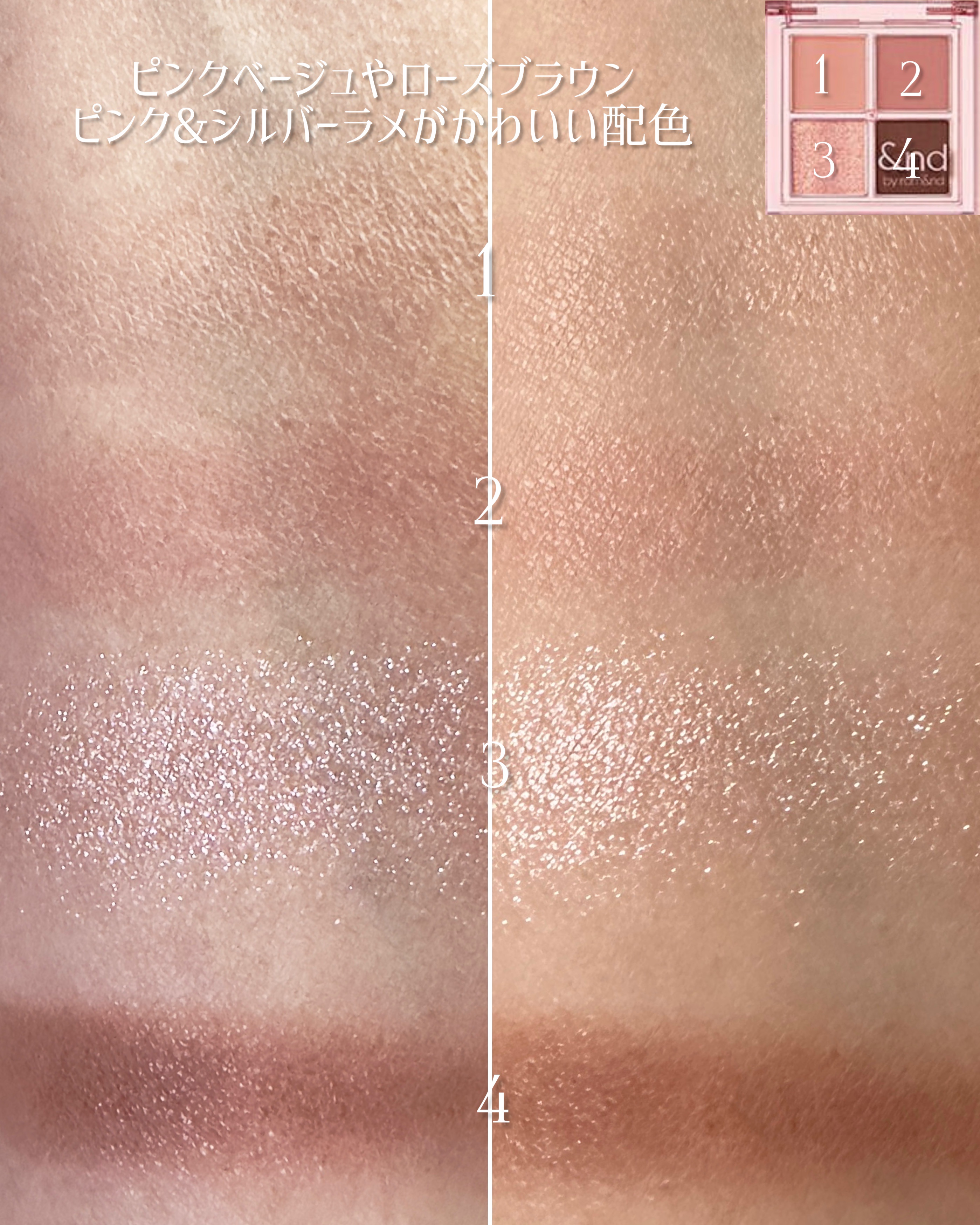 アンドバイロムアンド　グラッシーボムティント/&nd by rom&nd/リップティントを使ったクチコミ（3枚目）