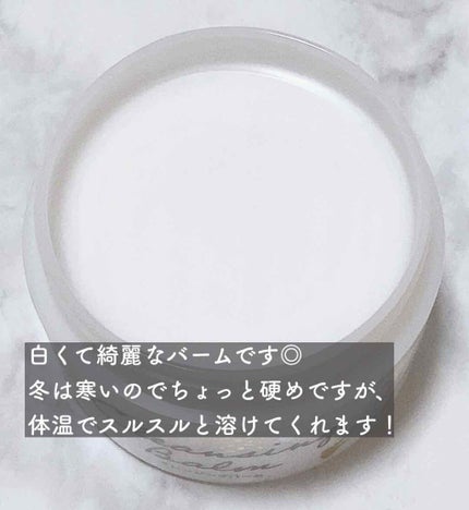 Komell クレンジングバーム/Komell/クレンジングバームを使ったクチコミ(3枚目)