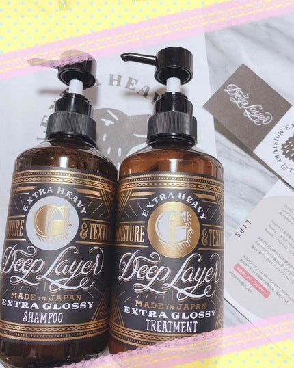 ディープレイヤー シャンプーExG(R)/トリートメントExG(R)/DeepLayer/サロンシャンプーを使ったクチコミ(1枚目)