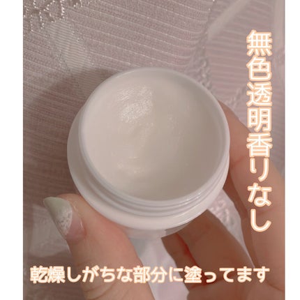 イハダ 薬用バーム【医薬部外品】/IHADA/フェイスバームを使ったクチコミ(2枚目)