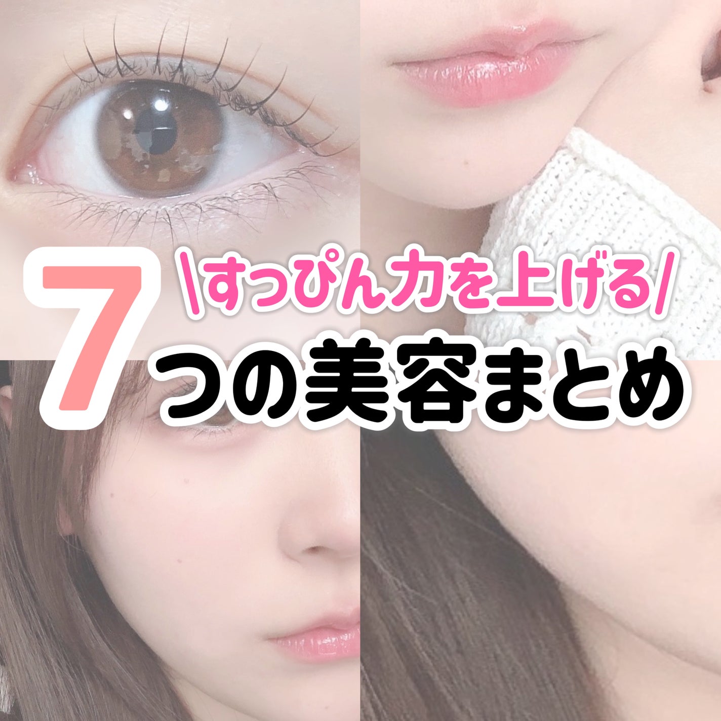 ハトムギ保湿ジェル(ナチュリエ スキンコンディショニングジェル)/ナチュリエ/美容液を使ったクチコミ(1枚目)