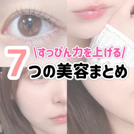 オーラツー プレミアム クレンジングペースト  プレミアムミント/オーラツー/歯磨き粉を使ったクチコミ(1枚目)