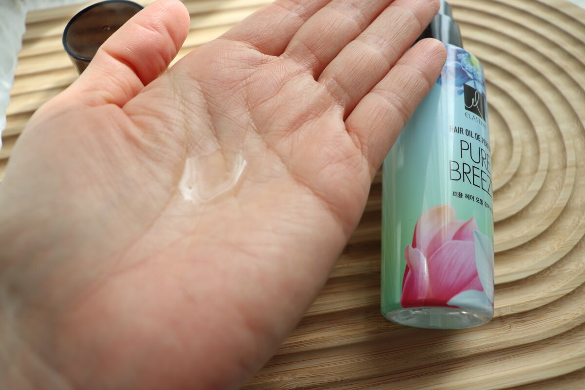 パヒュームトリートメント ピュアブリーズ/エラスチン/ヘアマスク・ヘアパックを使ったクチコミ（3枚目）