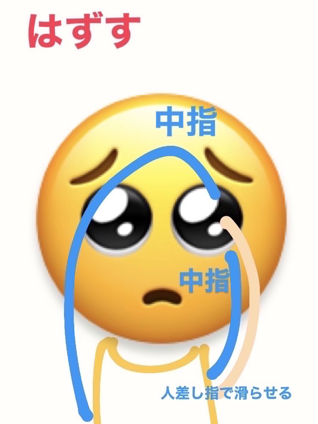 Chu's me 1day/Chu's me/ワンデー（１DAY）カラコンを使ったクチコミ（3枚目）