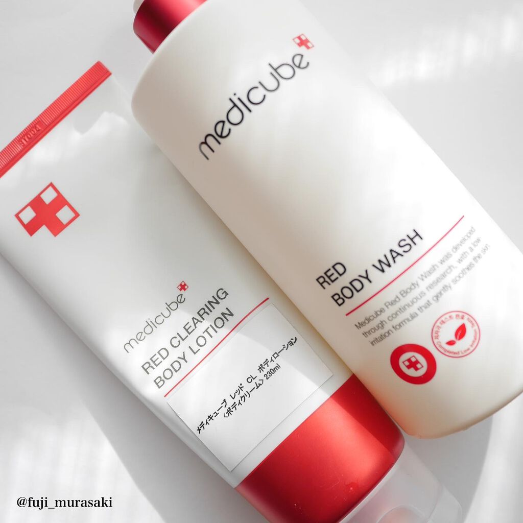 medicubeのレッドラインでボディケア

medicubeのレッドラインは敏感なニキビ肌の為に作られたボディケアライン。

私はあまり体にはニキビができないので、背中にニキビが出来やすい夫にも一緒に使ってもらいました🙋‍♀️

2週間