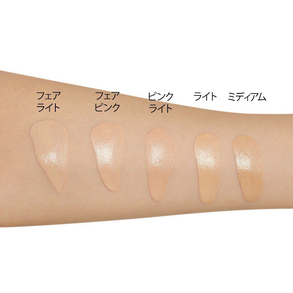 モイスチュアライジング ファンデーション プライマー/PAUL & JOE BEAUTE/化粧下地を使ったクチコミ（3枚目）