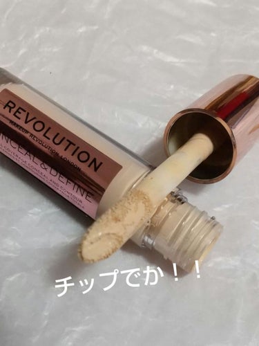 MAKEUP REVOLUTION コンシール＆ディファイン コンシーラーのクチコミ「MAKEUP REVOLUTION
コンシール＆ディファイン コンシーラー
C4 ヌードピンク.....」（3枚目）