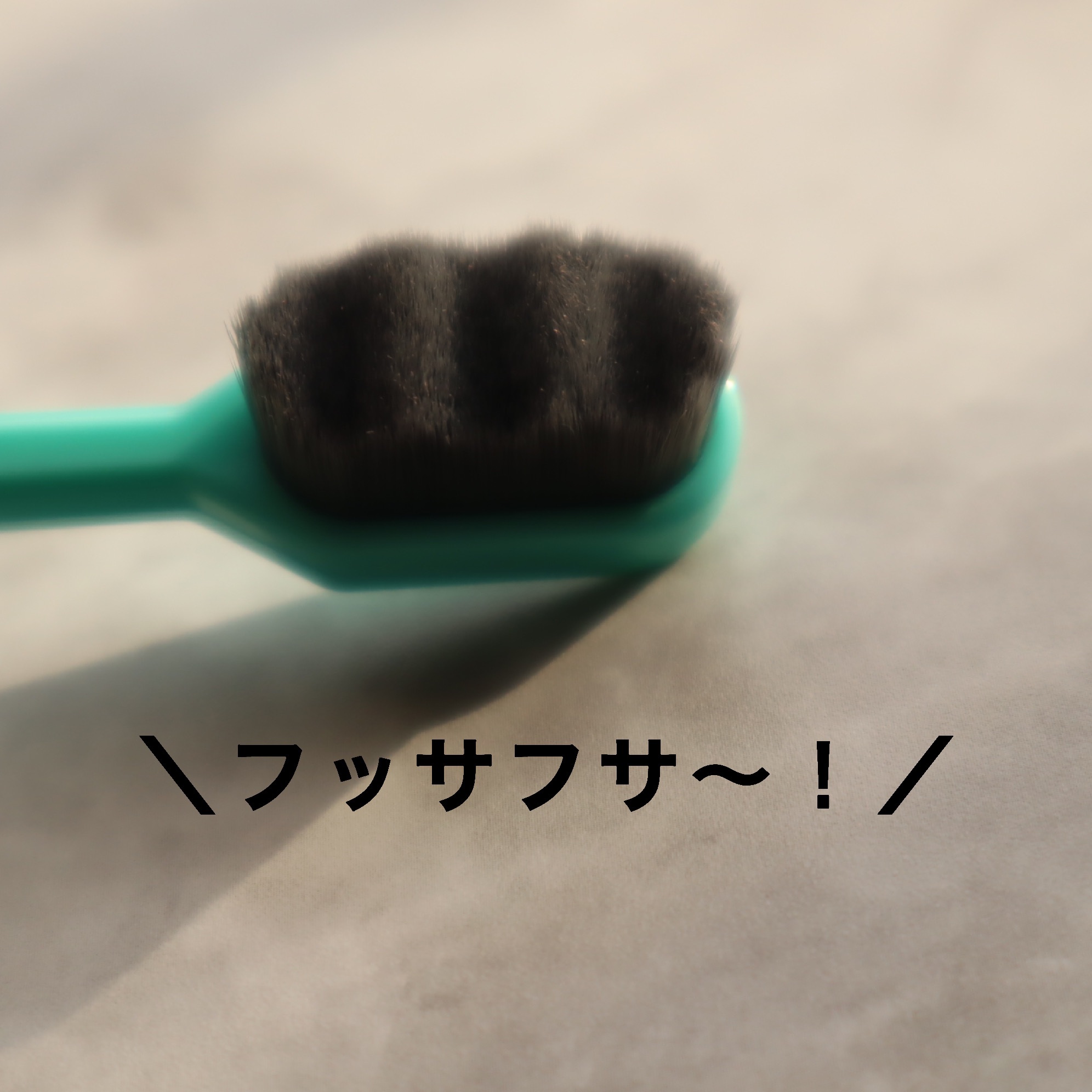 ポア ジェリー クレンザー/Bamboni/その他洗顔料を使ったクチコミ（2枚目）