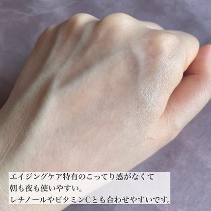 セラベリオムアンプルプレップエッセンス/F.FLOW/美容液を使ったクチコミ(6枚目)