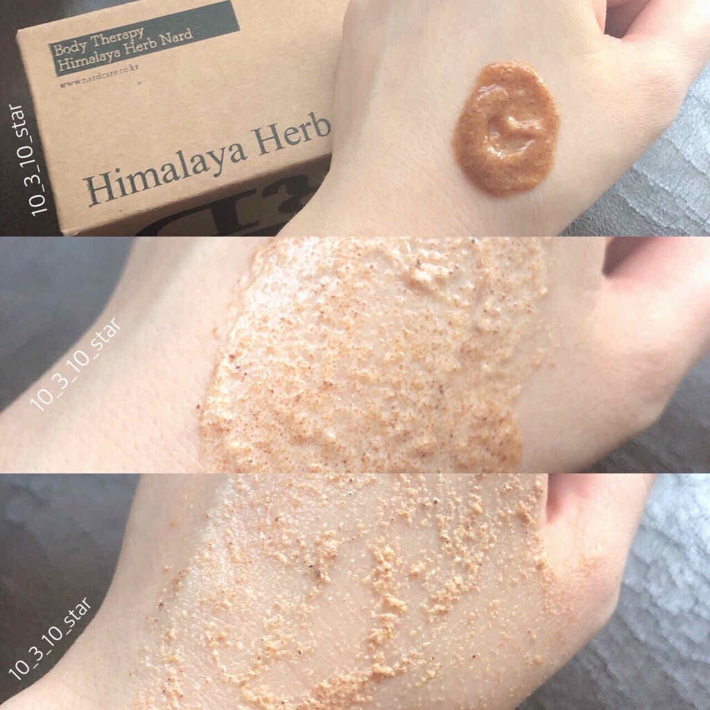 ナード ボディスクラブ/NARD/ボディスクラブを使ったクチコミ(3枚目)