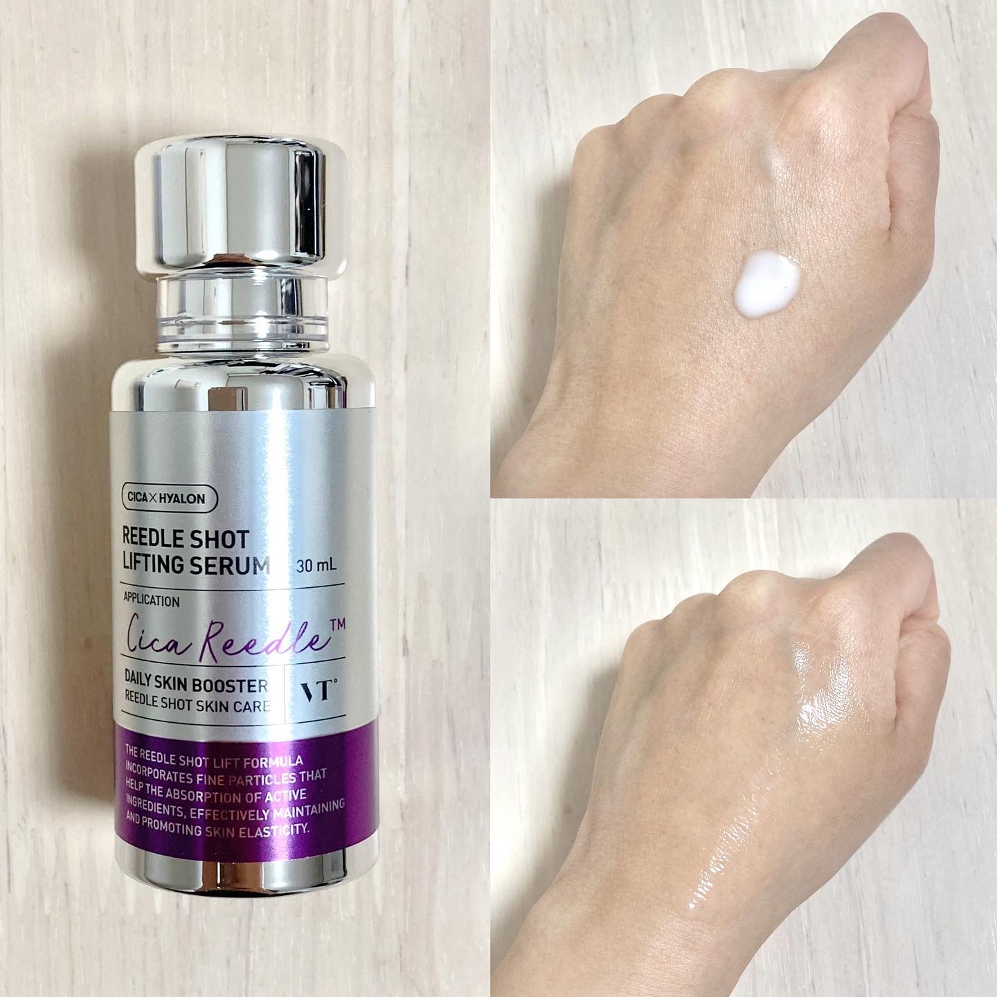 リードルショット リフティングセラム/VT/美容液を使ったクチコミ（3枚目）