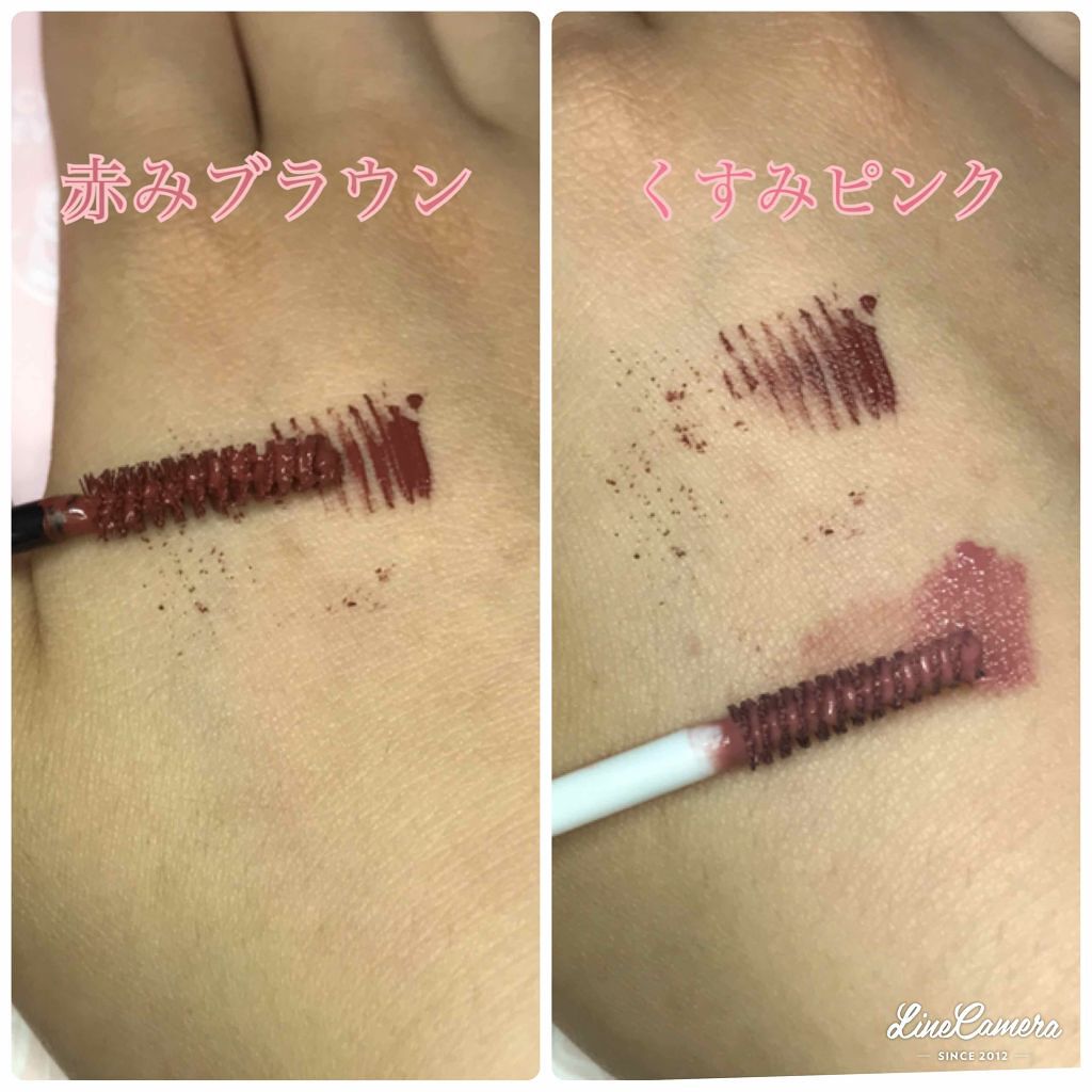 レイヤードルックマスカラ/キャンメイク/マスカラを使ったクチコミ(4枚目)