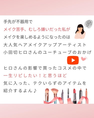 ディオールスキン フォーエヴァー スキン コレクト コンシーラー/Dior/リキッドコンシーラーを使ったクチコミ（2枚目）