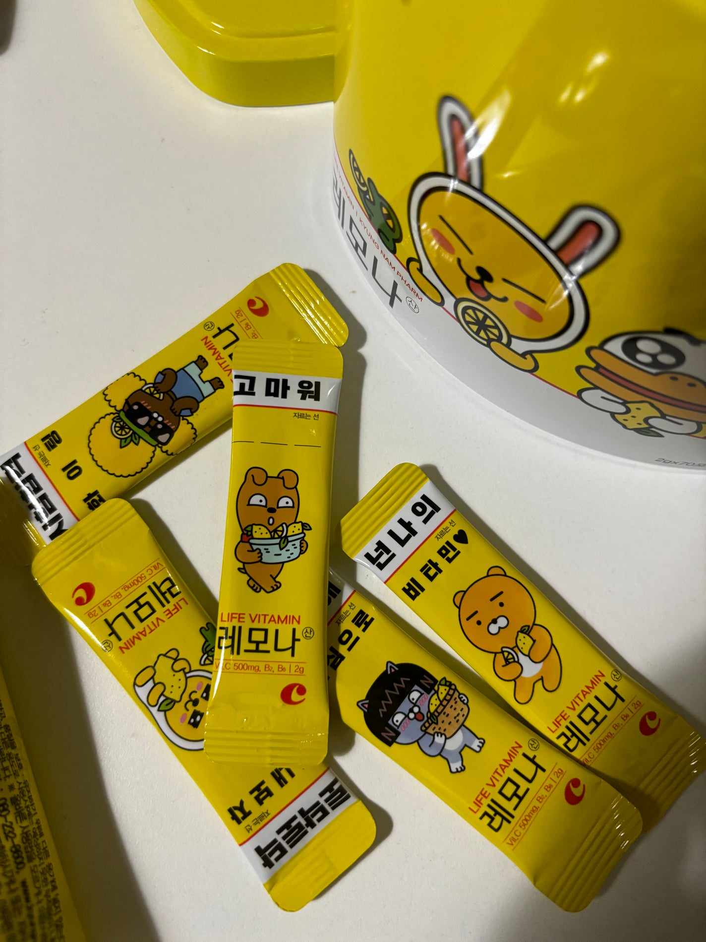 レモナ散/LEMONA/美容サプリメントを使ったクチコミ(4枚目)