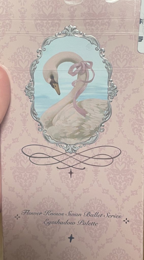 デイリーケアマスク バランス/RISM/シートマスク・パックを使ったクチコミ（1枚目）