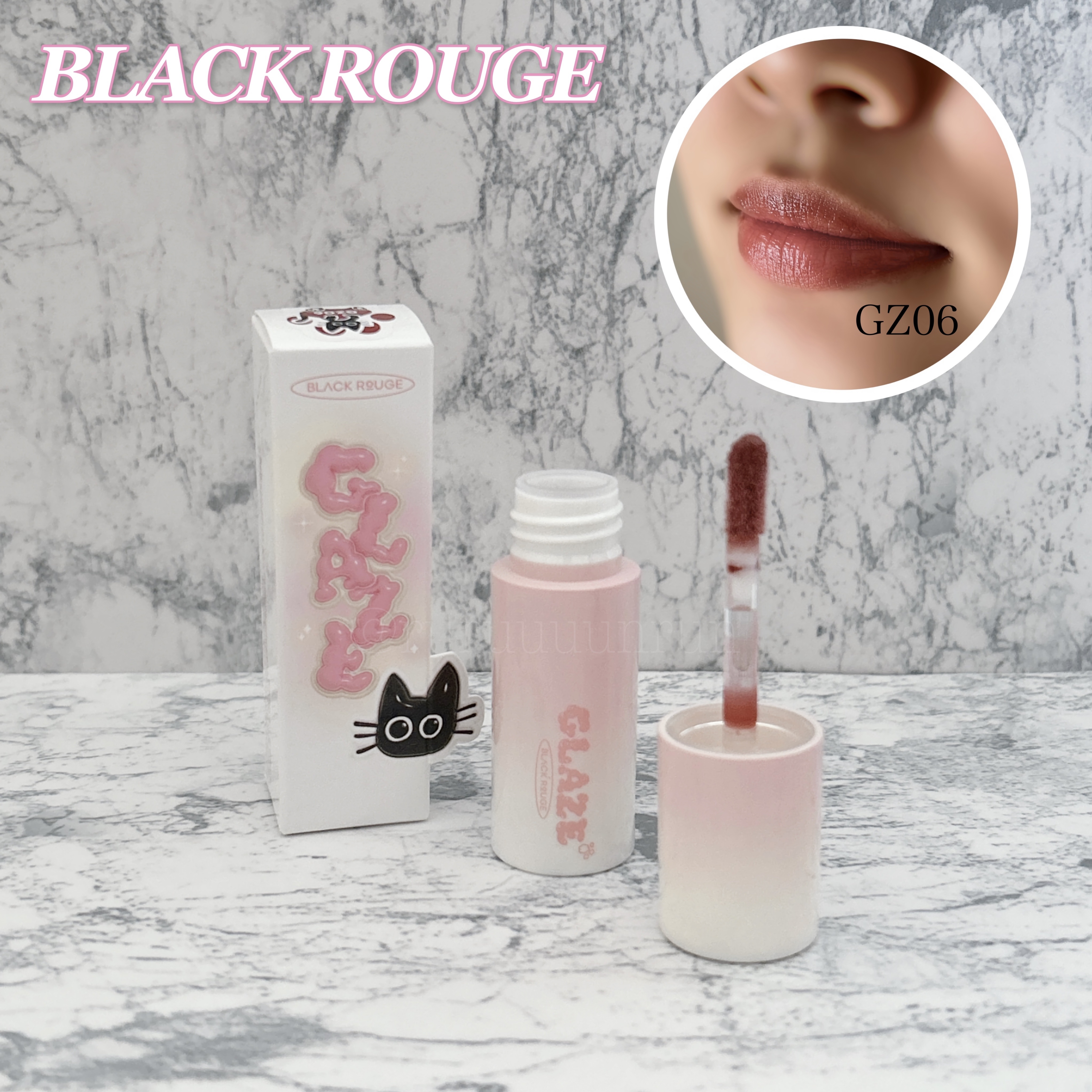 チュイリップグレイズ/BLACK ROUGE/リップグロスを使ったクチコミ（1枚目）