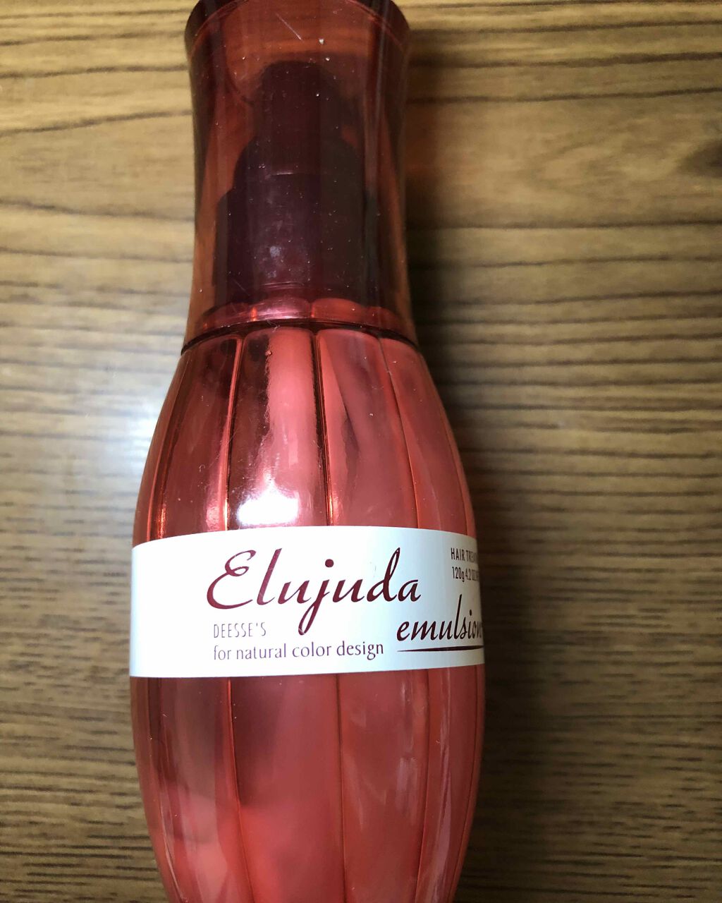 エルジューダ MO/エルジューダ/ヘアオイルを使ったクチコミ（2枚目）