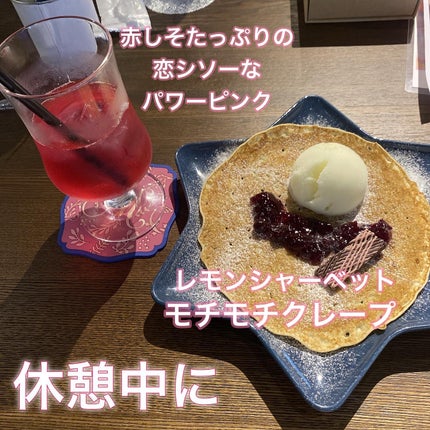 ふうせん @フォロバ100% on LIPS 「本当の自分を知ってみませんか?\占いカフェ月と私で初体験/月野..」(4枚目)