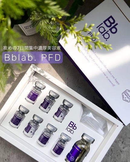PFD 凍結乾燥プラセンタ/BBACLAB/美容液を使ったクチコミ(1枚目)