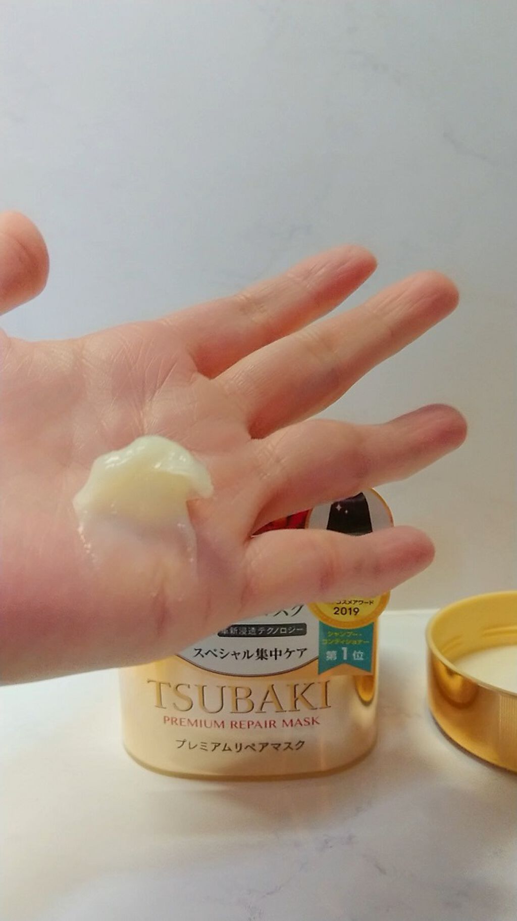 プレミアムリペアマスク(資生堂 プレミアムリペアマスク)/TSUBAKI/ヘアマスク・ヘアパックを使ったクチコミ(3枚目)