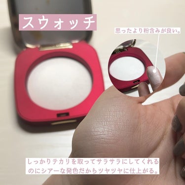 ライトリフレクティングセッティングパウダー　プレスト　N/NARS/プレストパウダーを使ったクチコミ（3枚目）