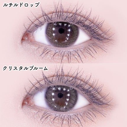 TOPARDS 1day/TOPARDS/ワンデー(1DAY)カラコンを使ったクチコミ(4枚目)